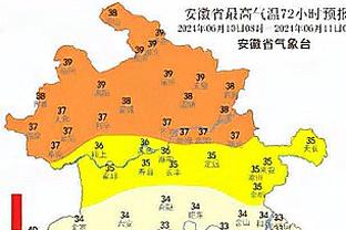 雷竞技存款处理中截图4